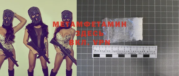 jwh Михайлов