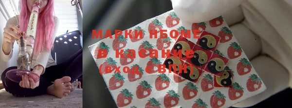 трава Михайловка