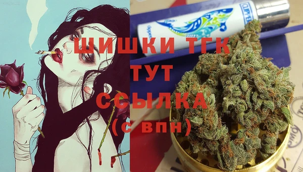 jwh Михайлов
