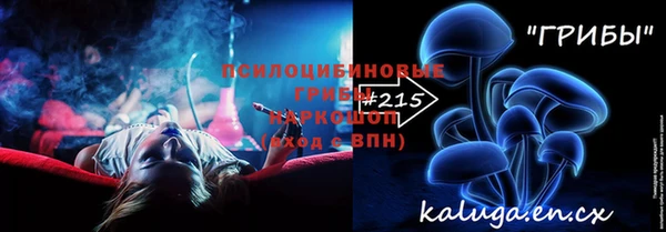 jwh Михайлов
