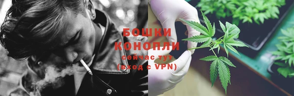 герыч Михайловск
