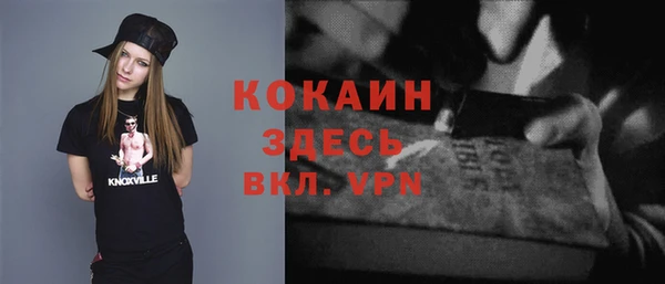 jwh Михайлов