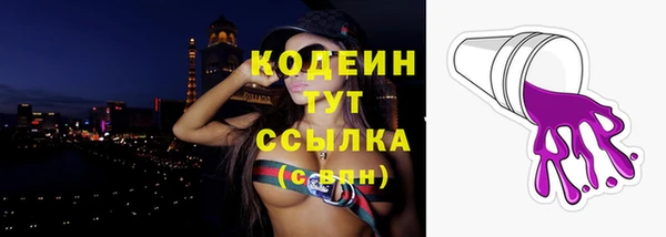 jwh Михайлов