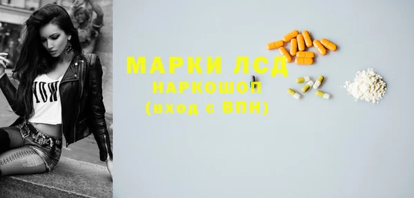 jwh Михайлов