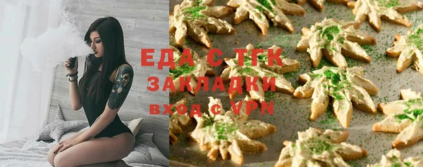 jwh Михайлов