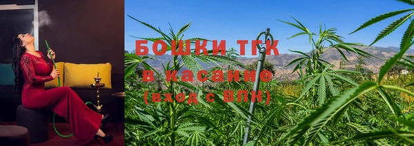 трава Михайловка