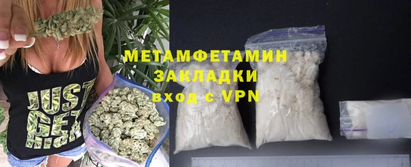 jwh Михайлов