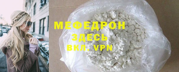 jwh Михайлов