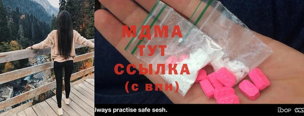 jwh Михайлов