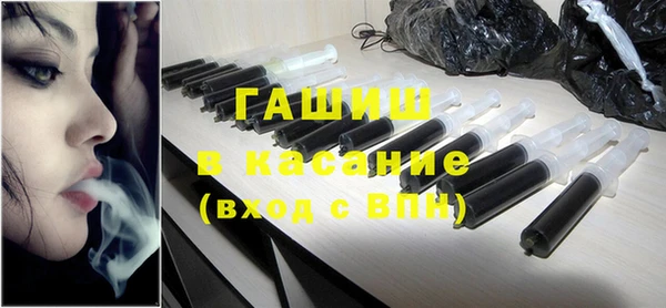jwh Михайлов