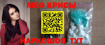 дистиллят марихуана Гусь-Хрустальный