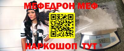 каннабис Гусев