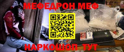 каннабис Гусев