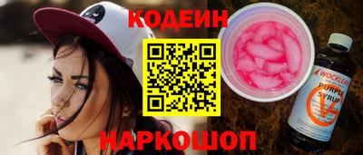 дживик Гусиноозёрск