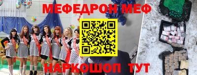 дживик Гусиноозёрск
