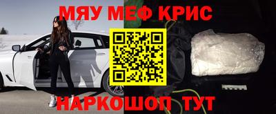 каннабис Гусев