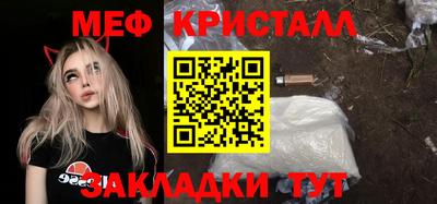 каннабис Гусев