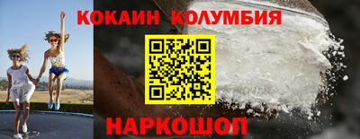 дживик Гусиноозёрск