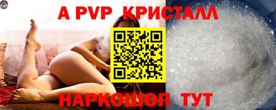 дживик Гусиноозёрск