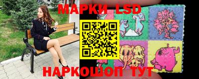 дистиллят марихуана Гусь-Хрустальный