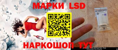 дистиллят марихуана Гусь-Хрустальный