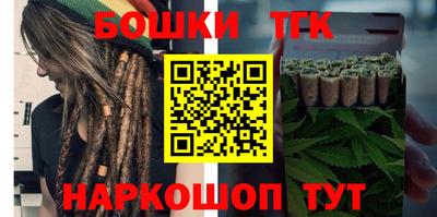 дживик Гусиноозёрск
