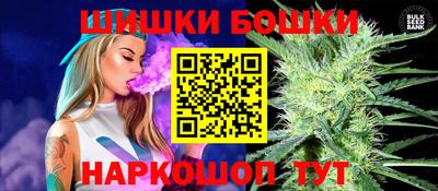 дживик Гусиноозёрск