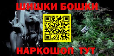 дживик Гусиноозёрск