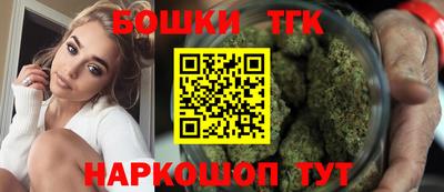 альфа пвп VHQ Ирбит