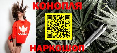 соль ск Изобильный