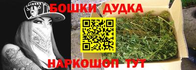 дживик Гусиноозёрск