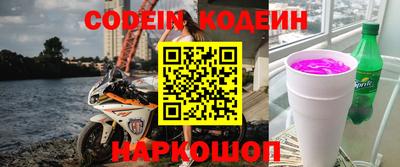 дживик Гусиноозёрск