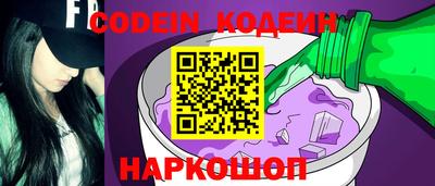 каннабис Гусев
