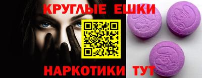 каннабис Гусев