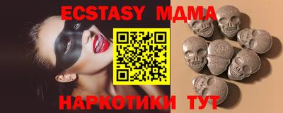 дистиллят марихуана Гусь-Хрустальный