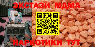 дживик Гусиноозёрск