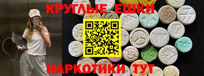 дистиллят марихуана Гусь-Хрустальный