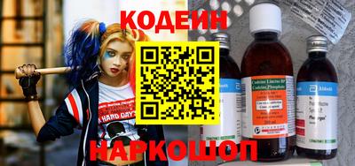 дживик Гусиноозёрск