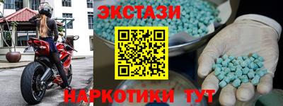 дистиллят марихуана Гусь-Хрустальный