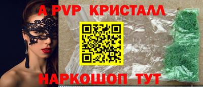 каннабис Гусев