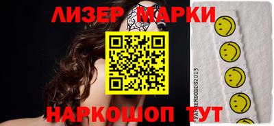 дистиллят марихуана Гусь-Хрустальный