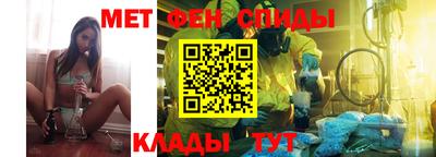 дживик Гусиноозёрск