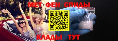 каннабис Гусев