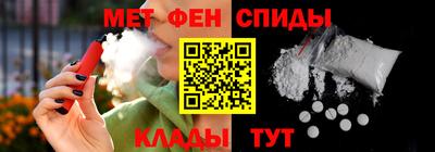 каннабис Гусев