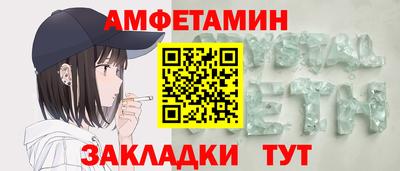 дживик Гусиноозёрск