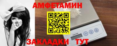 каннабис Гусев