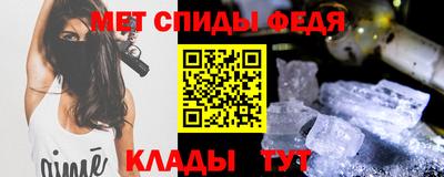 дистиллят марихуана Гусь-Хрустальный