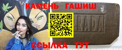 дистиллят марихуана Гусь-Хрустальный