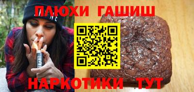 дживик Гусиноозёрск