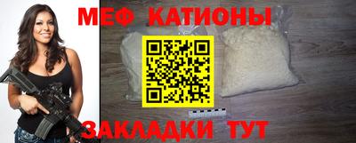 дистиллят марихуана Гусь-Хрустальный
